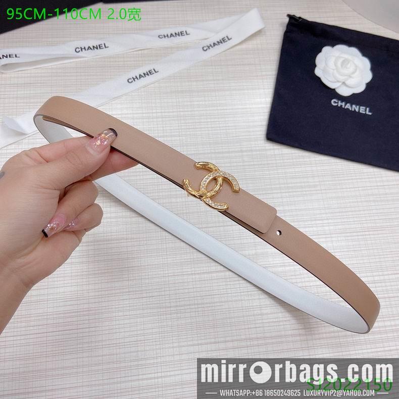 Replica Chanel Belt 20mmX95-110cm 7D09
