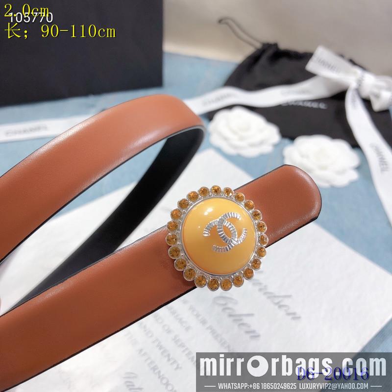 Replica Chanel Belt 20mmX95-110CM 8L08