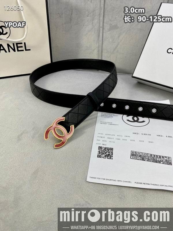 Replica Chanel belt 30mmX90-125cm 8L12