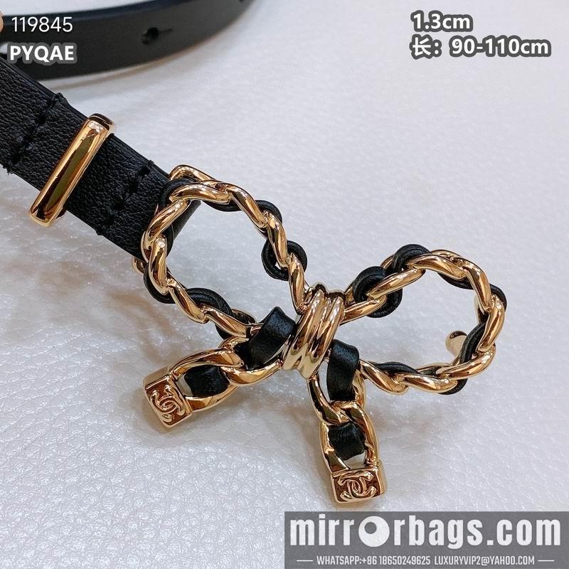 Replica Chanel belt 13mmX90-110cm 8L040801