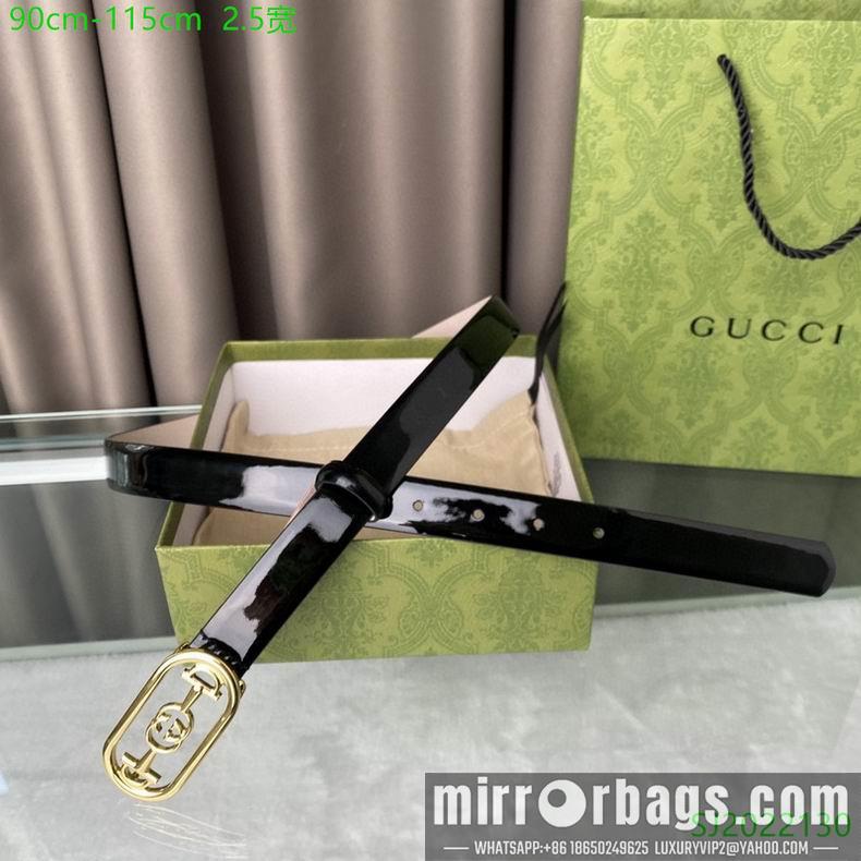 Replica Gucci Belt 20mmX90-115cm 7D05