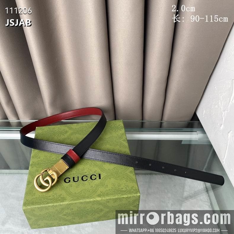 Replica Gucci Belt 20mm 90-115cm 8L01