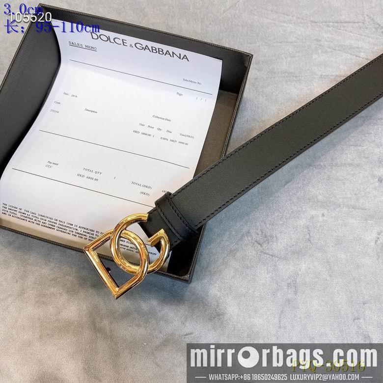Replica DG Belt 30mm 95-110cm 8L09