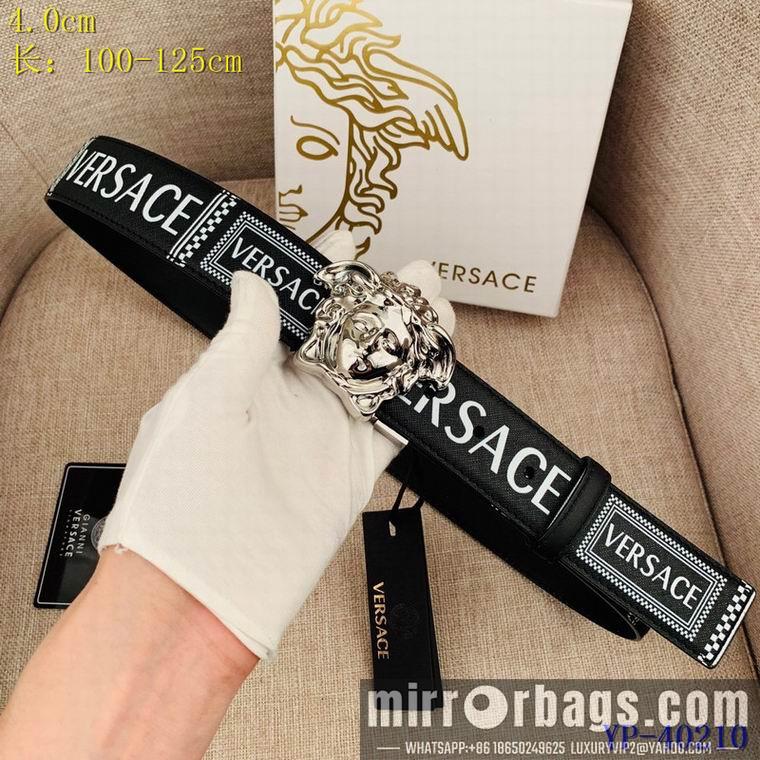 Replica Versace Belt 40mmX100-125cm 8L76