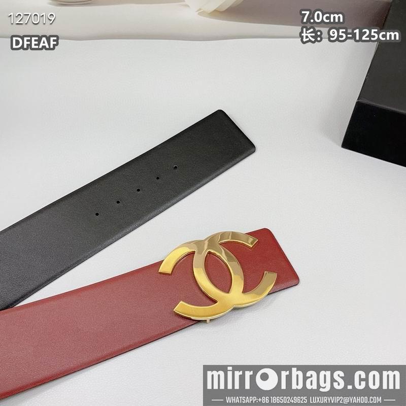 Replica Chanel belt 70mmX95-125cm 8L03