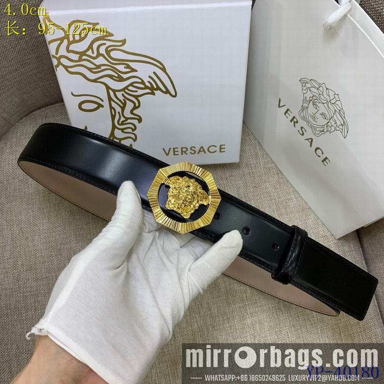 Replica Versace Belt 40mm 95-125cm 8L20