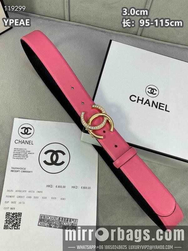 Replica Chanel belt 30mmX95-115cm 8L040803