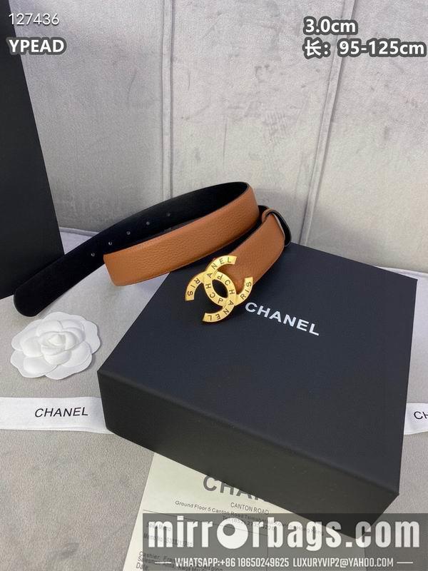 Replica Chanel belt 30mmX95-125cm 8L30