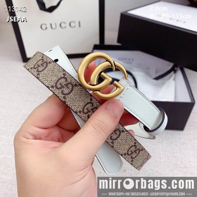 Replica Gucci belt 20mmX90-115cm 8L07