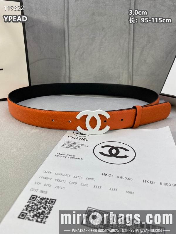 Replica Chanel belt 30mmX95-115cm 8L040801