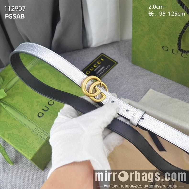 Replica Gucci belt 20mmX95-125cm 8L02