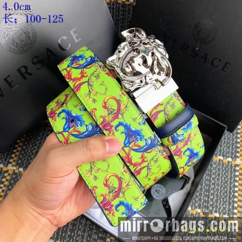 Replica Versace Belt 40mmX100-125cm 8L43