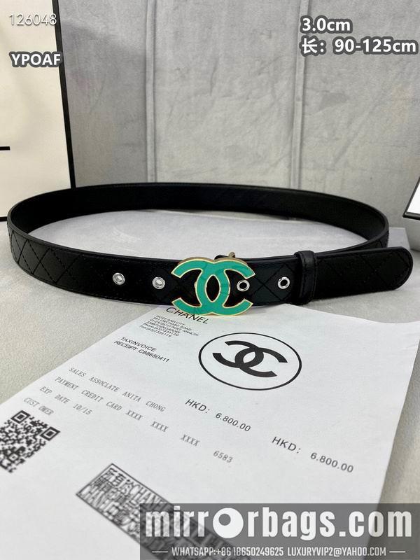 Replica Chanel belt 30mmX90-125cm 8L12