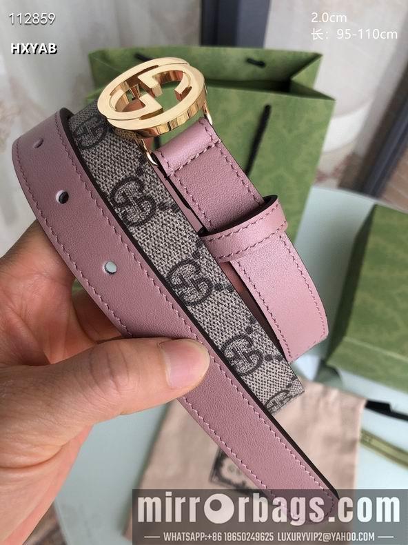 Replica Gucci belt 20mmX95-110cm 8L04