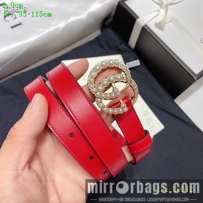 Replica Gucci belt 20mm 95-115cm 8L01
