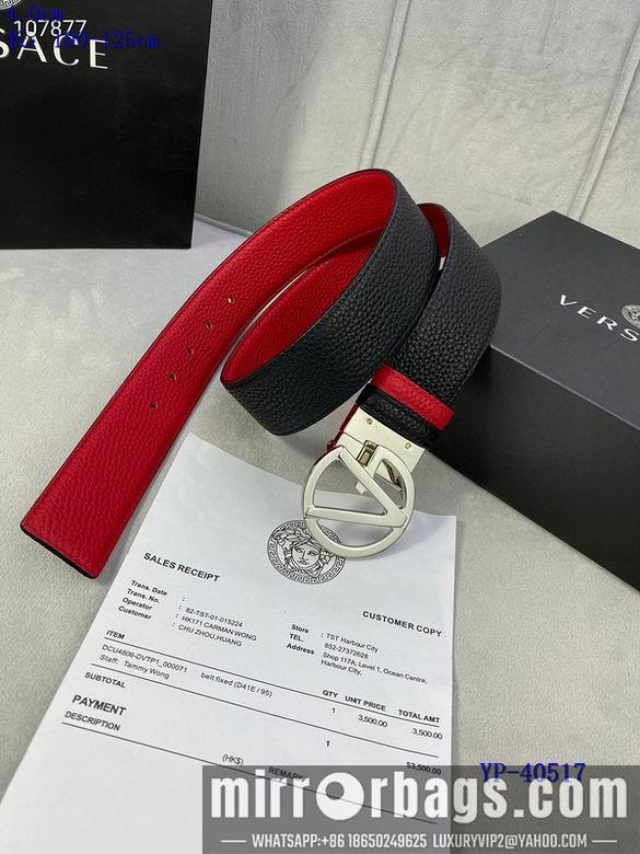 Replica Versace Belt 40mmX100-125cm 8L52
