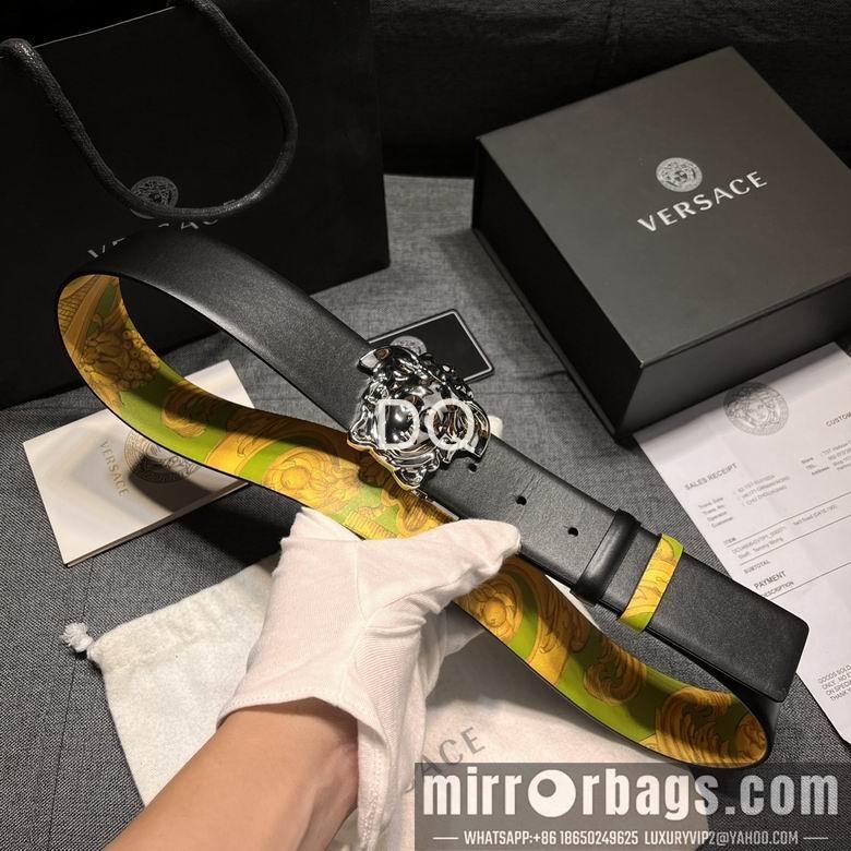 Replica Versace 40mmx95-125cm 02