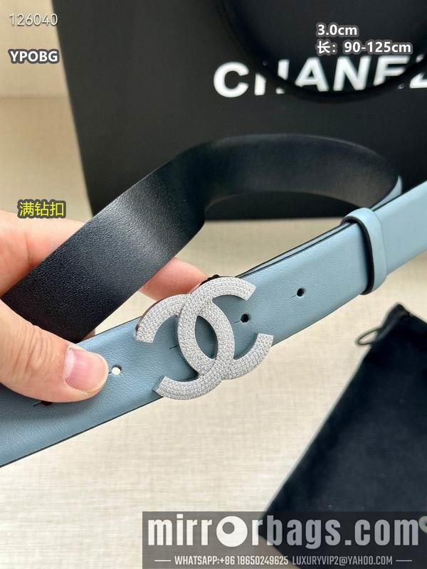 Replica Chanel belt 30mmX90-125cm 8L11