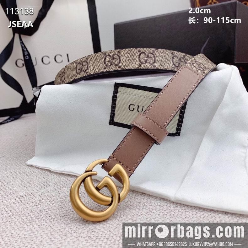 Replica Gucci belt 20mmX90-115cm 8L07
