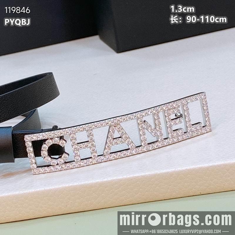 Replica Chanel belt 13mmX90-110cm 8L040802