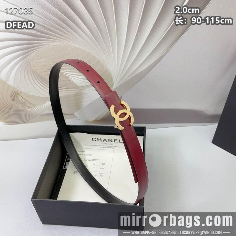 Replica Chanel belt 20mmX90-115cm 8L11