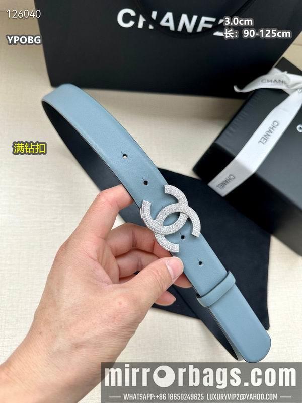 Replica Chanel belt 30mmX90-125cm 8L11