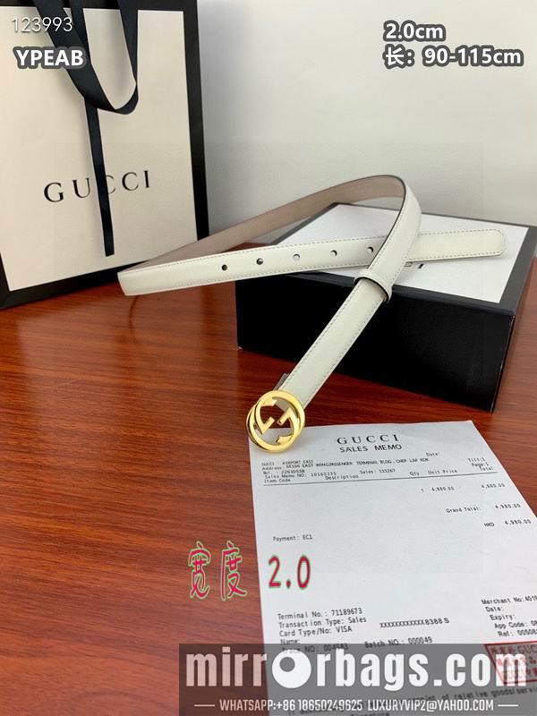 Replica Gucci belt 20mmX90-115cm 8L24