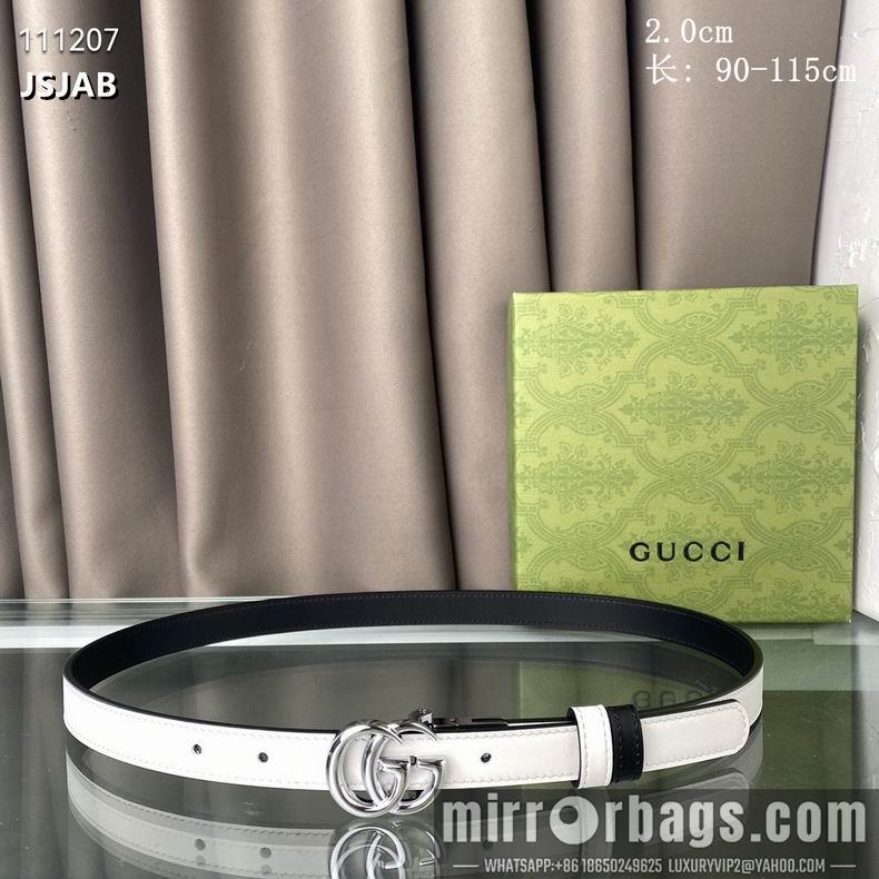 Replica Gucci Belt 20mm 90-115cm 8L01