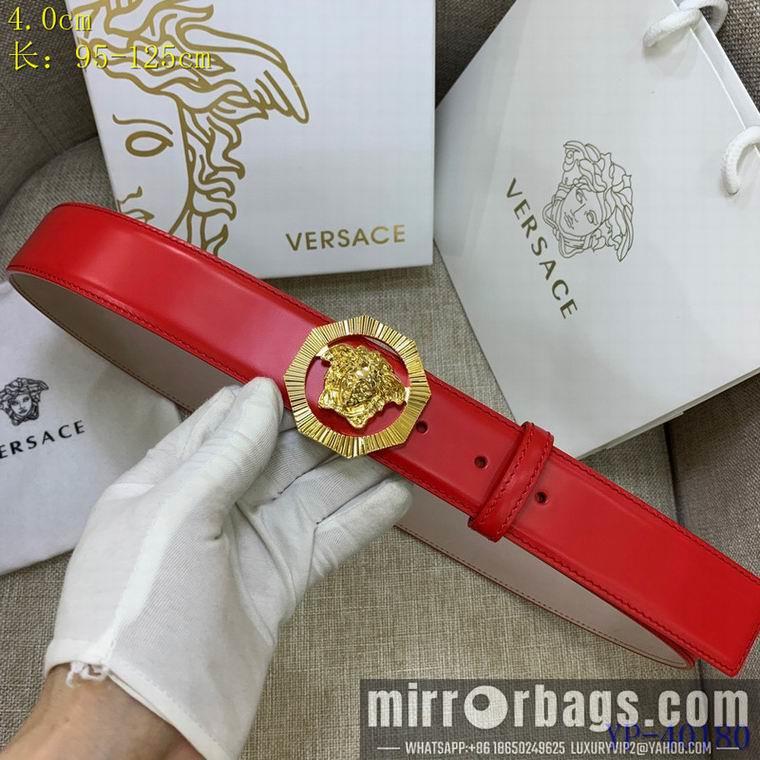 Replica Versace Belt 40mm 95-125cm 8L20
