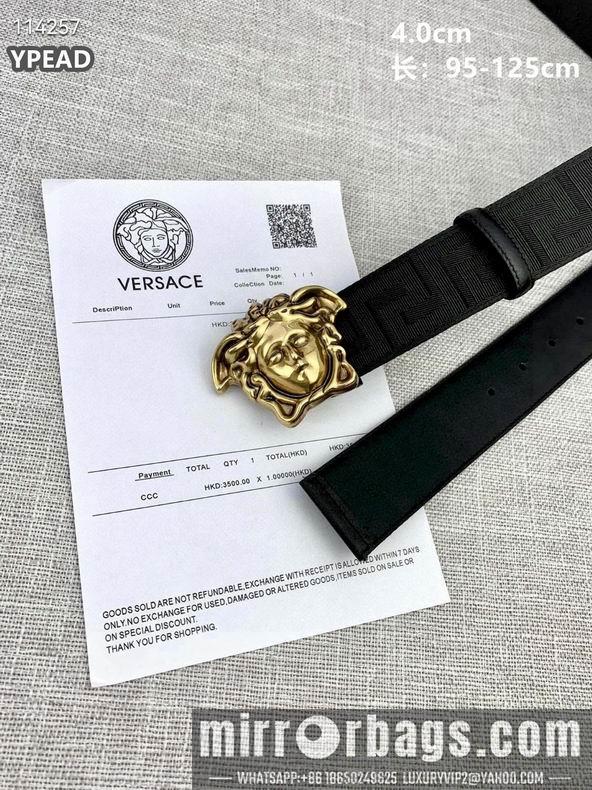 Replica Versace belt 40mmX95-125cm 8L082501