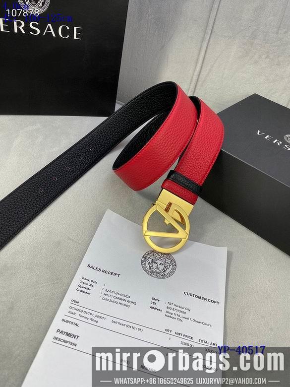 Replica Versace Belt 40mmX100-125cm 8L52