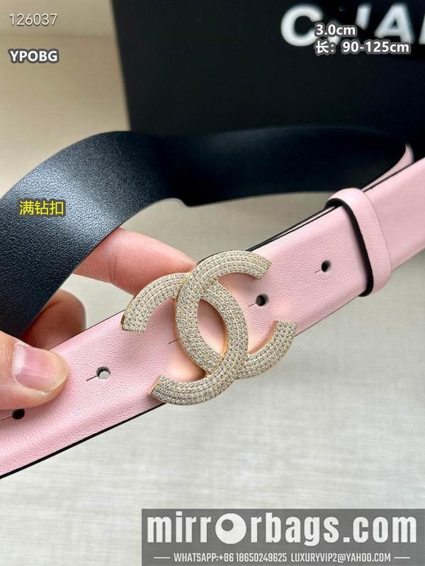 Replica Chanel belt 30mmX90-125cm 8L11