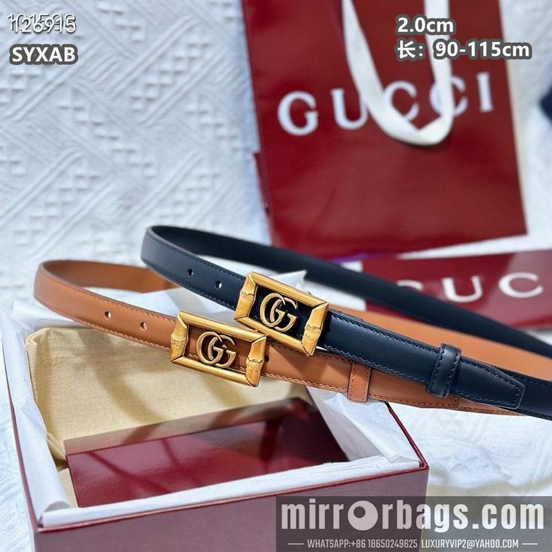 Replica Gucci belt 20mmX90-115cm 8L25