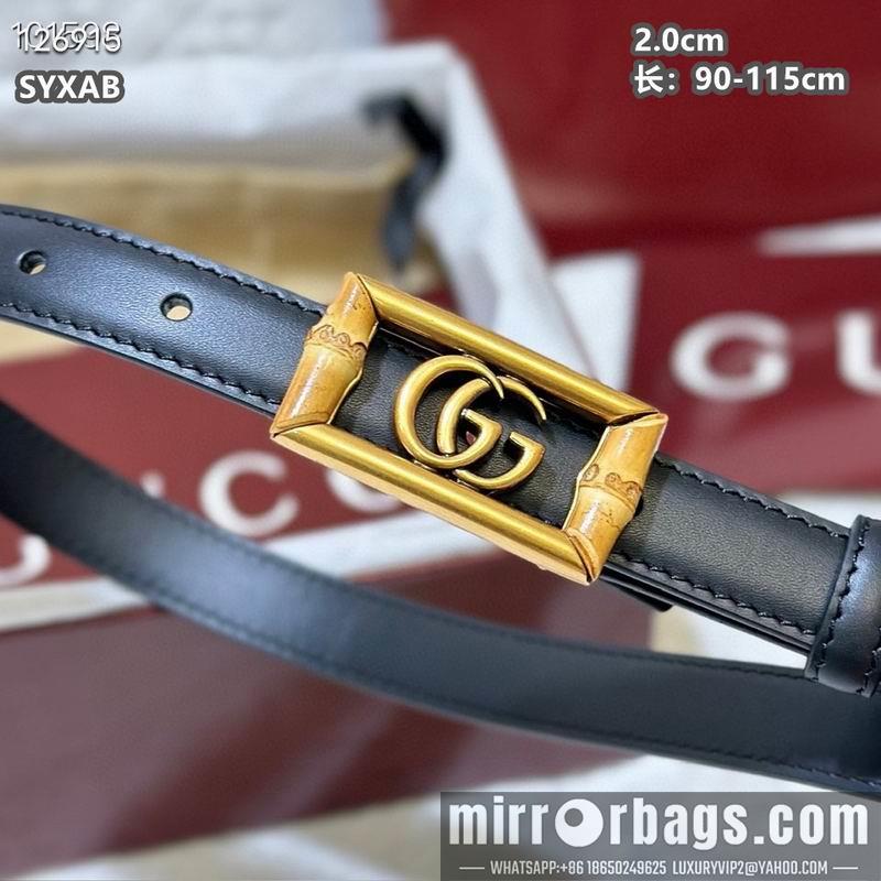 Replica Gucci belt 20mmX90-115cm 8L25