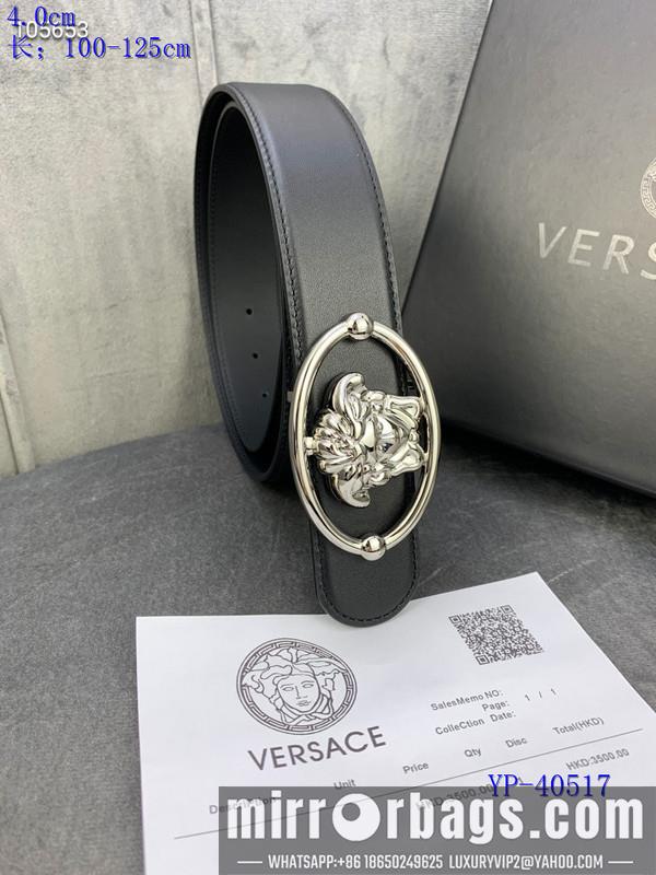 Replica Versace Belt 40mmX100-125cm 8L46