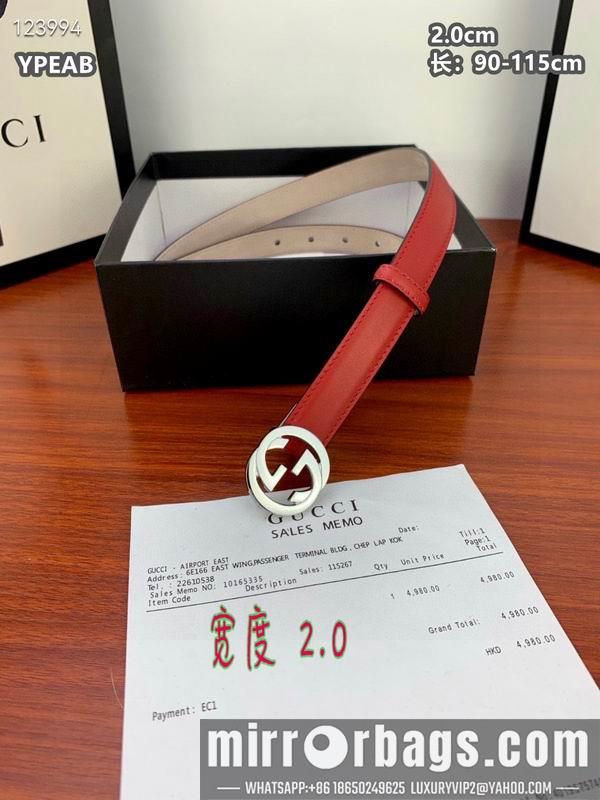Replica Gucci belt 20mmX90-115cm 8L24