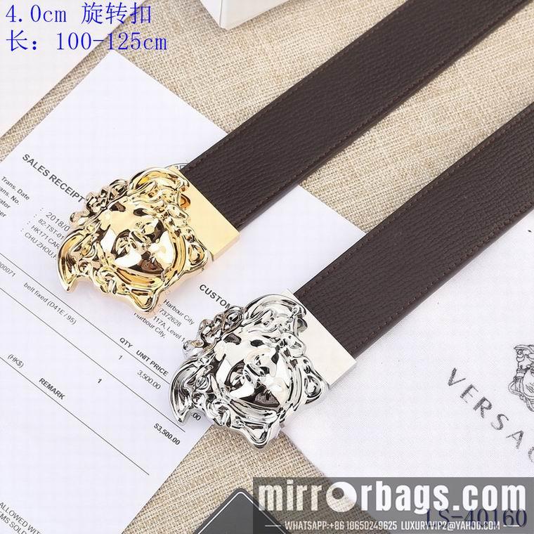 Replica Versace Belt 40mmX100-125cm 8L69