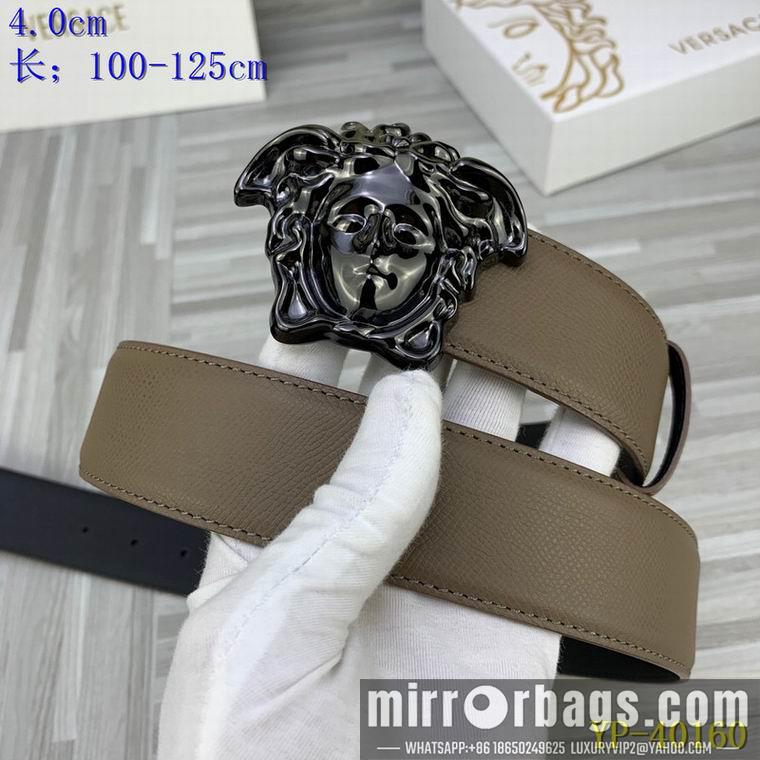 Replica Versace Belt 40mmX100-125cm 8L67