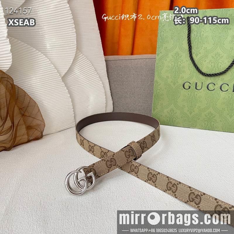 Replica Gucci belt 20mmX90-115cm 8L18