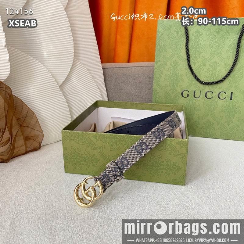 Replica Gucci belt 20mmX90-115cm 8L18