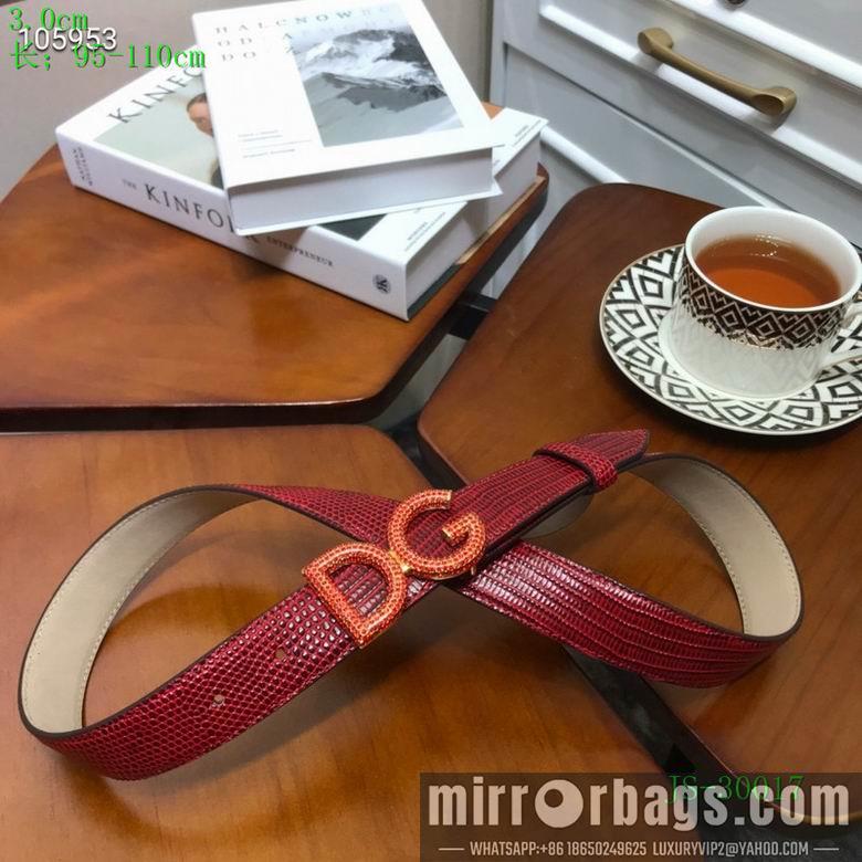 Replica DG Belt 30mm 95-110cm 8L10