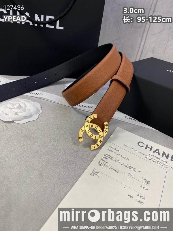 Replica Chanel belt 30mmX95-125cm 8L30