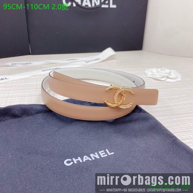 Replica Chanel Belt 20mmX95-110cm 7D09