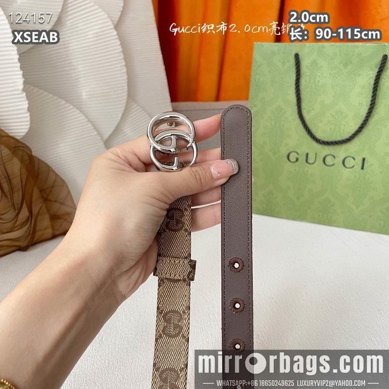 Replica Gucci belt 20mmX90-115cm 8L18