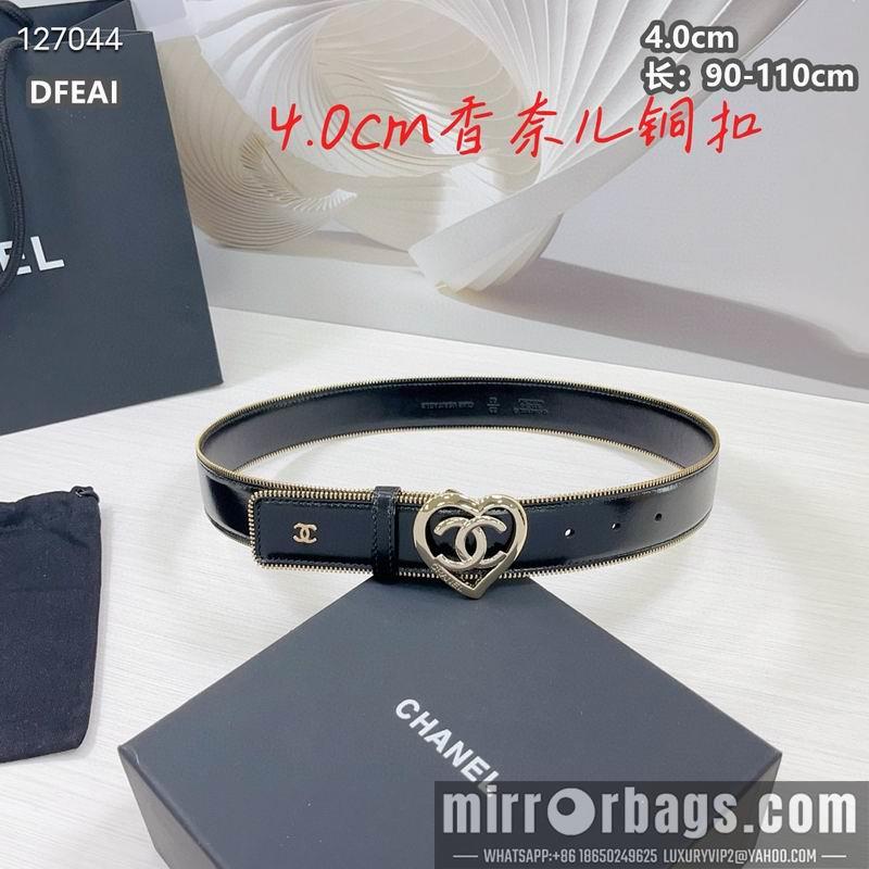 Replica Chanel belt 40mmX90-115cm 8L04