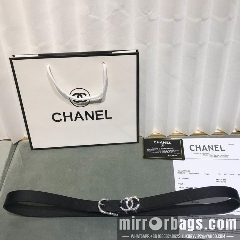 Replica Chanel Belt 20mmX95-110CM 7D02