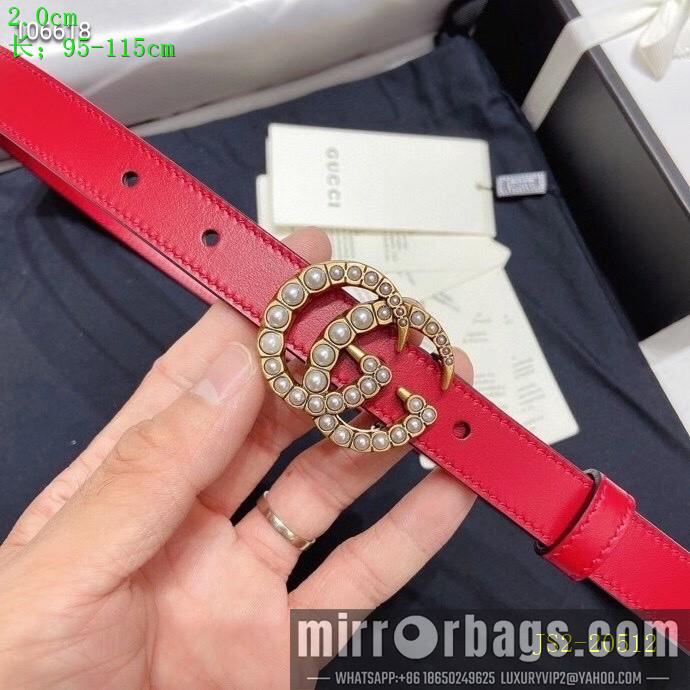 Replica Gucci belt 20mm 95-115cm 8L01