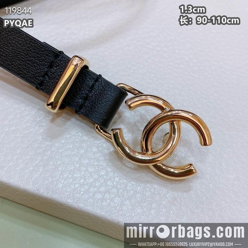 Replica Chanel belt 13mmX90-110cm 8L040801