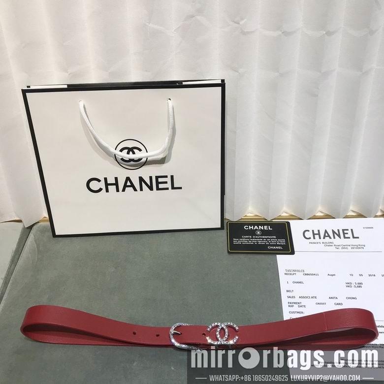 Replica Chanel Belt 20mmX95-110CM 7D02