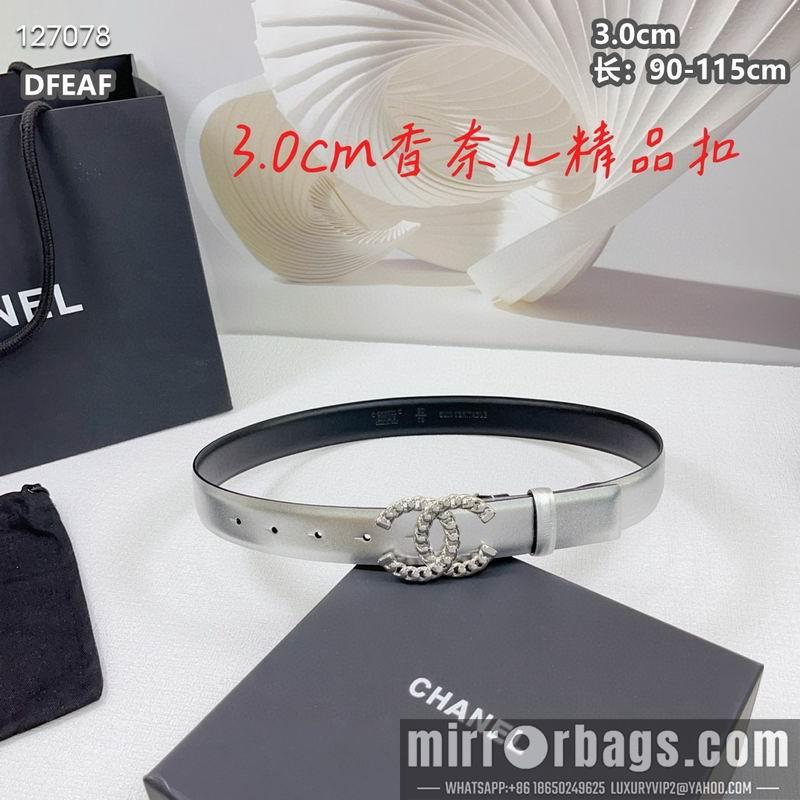 Replica Chanel belt 30mmX90-115cm 8L38